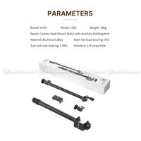 Gambar ULANZI LS02 Desk Mount Overhead Stand u/ Light HP Camera Bracket Clamp dari G-Rex undefined 2 Tokopedia
