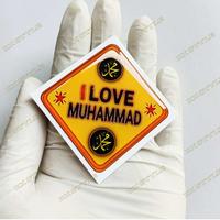 Gambar Emblem stiker I LOVE MUHAMMAD/stiker motor mobil i love muhammad dari Faeyza Sticker undefined 1 Tokopedia