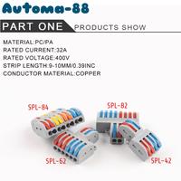 Gambar Terminal Konektor kabel sambung cabang 2-4-6-8 SPL-42-62-82-84 0.5-4mm dari Automa-88 undefined 1 Tokopedia