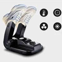 Gambar Alat Pengering Sepatu Basah Elektrik Perawatan Pemanas Penghilang Bau dari Maslinda Store undefined 3 Tokopedia
