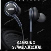 Gambar HEADSET SAMSUNG AKG 99% dari LARISMANIS ACC undefined 2 Tokopedia