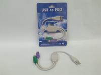 Gambar CONVERTER USB TO PS2 KONVERTER KEYBOARD MOUSE PS2 KE USB dari PojokITcom Pusat IT Comp undefined 2 Tokopedia