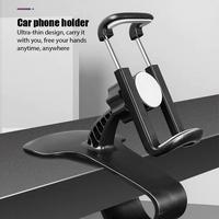 Gambar (JEPIT) Holder HP Dashboard 360 - Car Holder Jepit HP GPS Universal dari KEEP-GOING undefined 2 Tokopedia