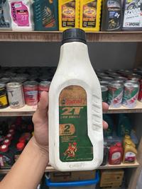 Gambar oli samping castrol low smoke 2t dari Cokro Family (Dhana) undefined 1 Tokopedia