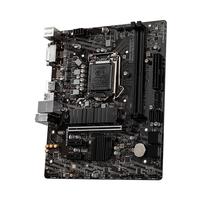 Gambar MSI H410M Bomber Intel LGA 1200 DDR4 mATX USB 3.2 H410 Motherboard dari PojokITcom Pusat IT Comp undefined 2 Tokopedia