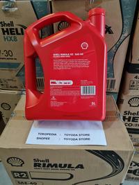 Gambar OLI MESIN / OLI DIESEL / OLI GENSET / OLI MOBIL SHELL RIMULA R2 SAE 40 dari Toyoda Store undefined 2 Tokopedia
