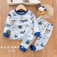 Gambar Baju tidur anak Rib sz.70.75.80 (umur 4-6tahun) Import - Bear kuning, Sz 70 dari avery shop undefined 2 Tokopedia