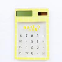Gambar Michiro Kalkulator Tenaga Surya/Solar Line Invisible Solar Calculator - Purple dari Michiro Store Indonesia undefined 3 Tokopedia