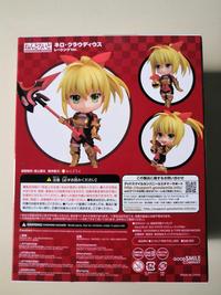 Gambar Nendoroid Nero Claudius : Racing Ver. dari RupiahS undefined 4 Tokopedia
