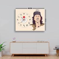 Gambar HIASAN JAM DINDING MDF/Cak NUN/Maiyah/UKURAN BESAR 30X40 dari FNDkadoofficial undefined 1 Tokopedia