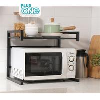 Gambar PLUSONE Rak Microwave/ Rak Dapur serbaguna/ Rak oven 1044 dari Plus OneID undefined 3 Tokopedia