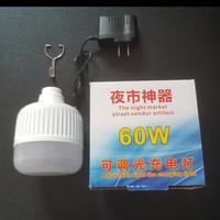 Gambar lampu led emergency charge dari rajawali-electric undefined 2 Tokopedia