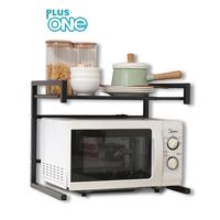 Gambar PLUSONE Rak Microwave/ Rak Dapur serbaguna/ Rak oven 1044 dari Plus OneID undefined 1 Tokopedia