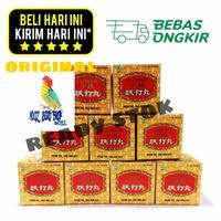 Gambar PROLYPAIN TIEH TA WAN ORI OBAT LUKA MEMAR TERKILIR KESELEO LUKA DALAM dari Adoz Bird Shop undefined 1 Tokopedia
