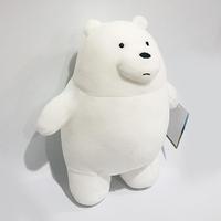 Gambar We Bare Bears 12" Standing Plush / Boneka Beruang Ice Bear dari pokiyushop undefined 1 Tokopedia
