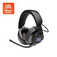 Gambar JBL Quantum 600 - Wireless Over-Ear Performance Gaming Headset dari JBL Indonesia Official undefined 2 Tokopedia