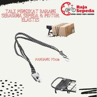 Gambar TALI KARET STRAP PENGIKAT BAGASI MOTOR SEPEDA PIPIH SERBAGUNA ELASTIS dari RAJA SEPEDA MAKASSAR undefined 1 Tokopedia
