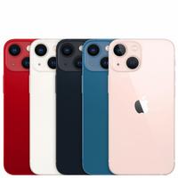 Gambar IPHONE 13 256GB GARANSI RESMI IBOX INDONESIA - starlight dari ST MOBILE undefined 1 Tokopedia
