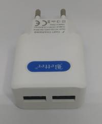 Gambar Charger For Android 2 Usb Fast Charging Travel Better Logo Samping dari AkuAda Store undefined 3 Tokopedia