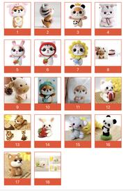 Gambar DIY Needle Felting wool kit raw material for adult - 1 dari Splendore WorkShop undefined 2 Tokopedia