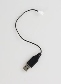 Gambar USB Drone Charging Cable Drone parts accessories CleAir O2 - Cable dari Merangkai0 undefined 1 Tokopedia