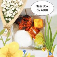 Gambar Paket Nasi Ayam Bakar dari Ayam Bakar Bu Intan Cabang Jombang undefined 1 Tokopedia