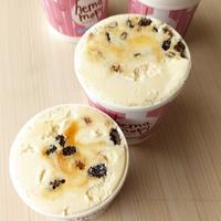 Gambar hemamopi ice cream rhum raisin (*non halal) - 473ml (16oz) dari hemamopi undefined 3 Tokopedia