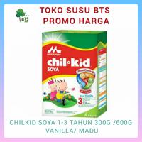 Gambar CHILKID SOYA 600GR CHIL KID SOYA KALBE MORINAGA dari BTS SUSU undefined 3 Tokopedia
