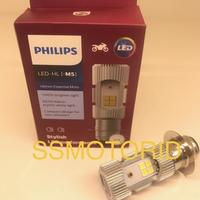 Gambar Lampu Bohlam Depan LED Beat FI ESP Beat Street By Philips Original dari ssmotorid undefined 3 Tokopedia
