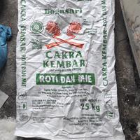 Gambar Karung Bekas Kecil dari Sandy Online Shop Bali undefined 1 Tokopedia