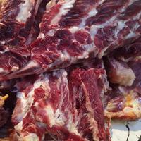 Gambar TULANG KONRO SAPI LOKAL / NECK BONE SAPI SEGAR 1kg dari Aneka Seafood Bandung undefined 3 Tokopedia