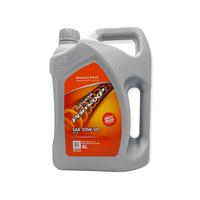 Gambar OLI PRIMA XP SAE 20W-50 4 LTR dari Nusa Indah Semarang undefined 3 Tokopedia