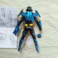 Gambar Ori SHF Grease Blizzard Bandai Heisei Kamen Rider Build dari Beth Store JMB undefined 3 Tokopedia
