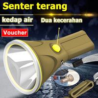 Gambar Senter LED Super Terang Rechargeable IP64 Tahan air 45watt Portabel l - Hitam dari Xmart undefined 1 Tokopedia