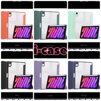 Gambar Case iPad Mini 6 2021 Flip Book Cover Apple mini6 gen With Pen Slot - Orange dari i-case undefined 2 Tokopedia