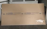 Gambar Gypsum Yoshino 12mm / Gipsum Yosino 120 x 240 cm / Papan Yoshino dari gudang 887 undefined 5 Tokopedia