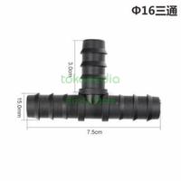 Gambar Tee Connector 16x16x16mm harga per pcs dari Gudang Uniring undefined 2 Tokopedia