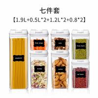 Gambar Toples Wadah Penyimpanan Makanan Food Storage Container 7pcs - Gray dari mix medan undefined 1 Tokopedia