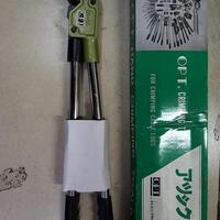 Gambar Tang Press Skun Hand Crimping Tool CT-38 OPT Made in Taiwan dari Serca Utama_NEW undefined 1 Tokopedia
