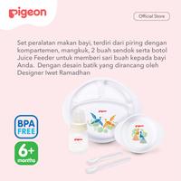 Gambar PIGEON Feeding Set With Juice Feeder - Batik | Perlengkapan Makan Bayi dari Pigeonbabyindonesia undefined 2 Tokopedia