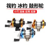 Gambar Reel Pancing PULLINE AC100 Series Mini Fishing Reel 3.0:1 Gear Ratio 5 - Golden dari MR Roket undefined 4 Tokopedia