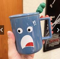 Gambar Mug Keramik Gelas Minum Air Kopi Teh Cute Dinosaurus Emot Lucu - Kuning dari Mega Indo Grosir undefined 4 Tokopedia