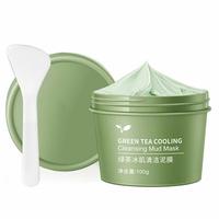 Gambar MAIGOOLE GREEN TEA CLEANSING MUD MASK / CLAY MASK / PEMBERSIH PORI dari CV. Indah HarMoni undefined 1 Tokopedia