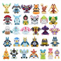 Gambar ORIGINAL Pokemon Center Fit Generasi 4 Sinnoh Diamond Pearl Boneka Toy - Munchlax dari Irene Toys & Hobbies undefined 1 Tokopedia