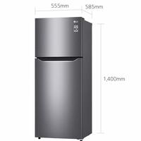 Gambar LG GN-B195SQMT Kulkas 2 Pintu - Smart Inverter Compressor 202L dari GET Online Shop undefined 2 Tokopedia
