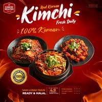 Gambar Fresh Korean Kimchi Mix (sawi. lobak. timun) per 100g HALAL - FRESH dari Kimchi heaven_NEW undefined 1 Tokopedia