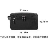 Gambar Tas Traveling tempat perlengkapan mandi / sabun sampo sikat - F119 dari hanshik undefined 4 Tokopedia