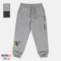 Gambar BENRI Celana Panjang Jogger Anak Laki-laki 4 6 8 Tahun Go To The Moon - Abu Muda, 6 Tahun dari Benri Kids undefined 2 Tokopedia