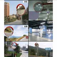 Gambar Convex Mirror 60 cm Kaca Cermin Cembung Simpang Jalan Outdoor / Indoor dari javapyro undefined 5 Tokopedia