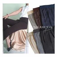 Gambar Bianca Pants - NIKAMODA 837 | Celana Bahan Wanita - Black, M dari Nika Moda undefined 1 Tokopedia